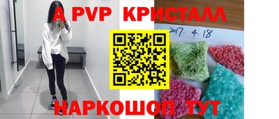 ПСИЛОЦИБИНОВЫЕ ГРИБЫ Ликино-Дулёво