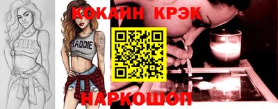 ПСИЛОЦИБИНОВЫЕ ГРИБЫ Ликино-Дулёво