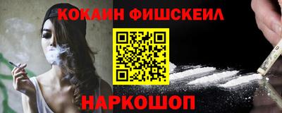 ПСИЛОЦИБИНОВЫЕ ГРИБЫ Ликино-Дулёво