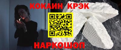ПСИЛОЦИБИНОВЫЕ ГРИБЫ Ликино-Дулёво