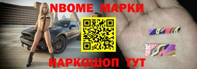 ПСИЛОЦИБИНОВЫЕ ГРИБЫ Ликино-Дулёво
