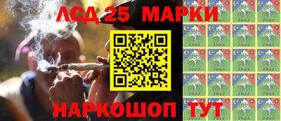 мяу мяу мука Лесосибирск