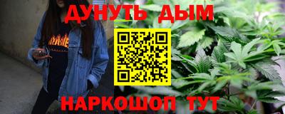 ПСИЛОЦИБИНОВЫЕ ГРИБЫ Ликино-Дулёво