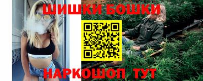 кокаин перу Ливны