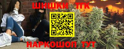 кокаин перу Ливны
