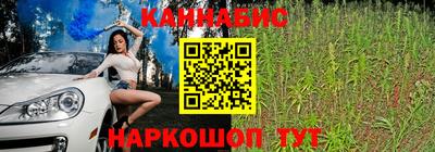 ПСИЛОЦИБИНОВЫЕ ГРИБЫ Ликино-Дулёво