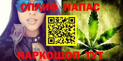 ПСИЛОЦИБИНОВЫЕ ГРИБЫ Ликино-Дулёво