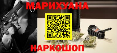 ПСИЛОЦИБИНОВЫЕ ГРИБЫ Ликино-Дулёво