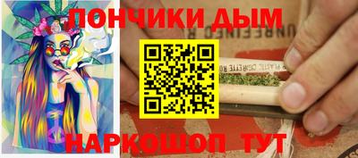 ПСИЛОЦИБИНОВЫЕ ГРИБЫ Ликино-Дулёво