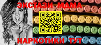 кокаин перу Ливны