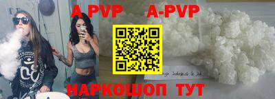 ПСИЛОЦИБИНОВЫЕ ГРИБЫ Ликино-Дулёво