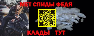 кокаин перу Ливны