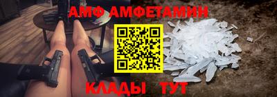ПСИЛОЦИБИНОВЫЕ ГРИБЫ Ликино-Дулёво