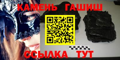 кокаин перу Ливны