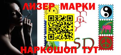 ПСИЛОЦИБИНОВЫЕ ГРИБЫ Ликино-Дулёво