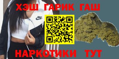 ПСИЛОЦИБИНОВЫЕ ГРИБЫ Ликино-Дулёво
