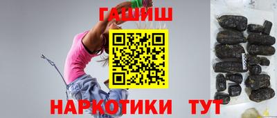 кокаин перу Ливны