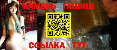 мяу мяу мука Лесосибирск