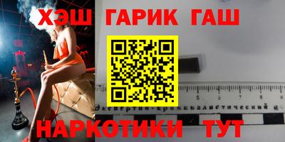 ПСИЛОЦИБИНОВЫЕ ГРИБЫ Ликино-Дулёво