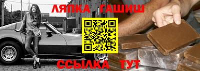 кокаин перу Ливны