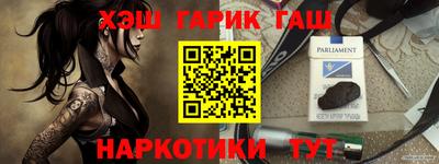 ПСИЛОЦИБИНОВЫЕ ГРИБЫ Ликино-Дулёво