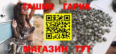 кокаин перу Ливны