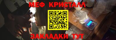 кокаин перу Ливны