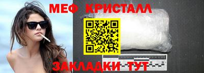 ПСИЛОЦИБИНОВЫЕ ГРИБЫ Ликино-Дулёво