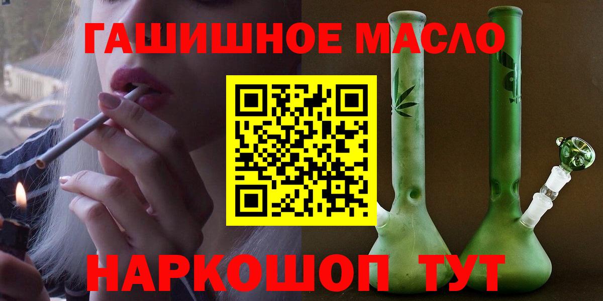 Alpha PVP Иваново
